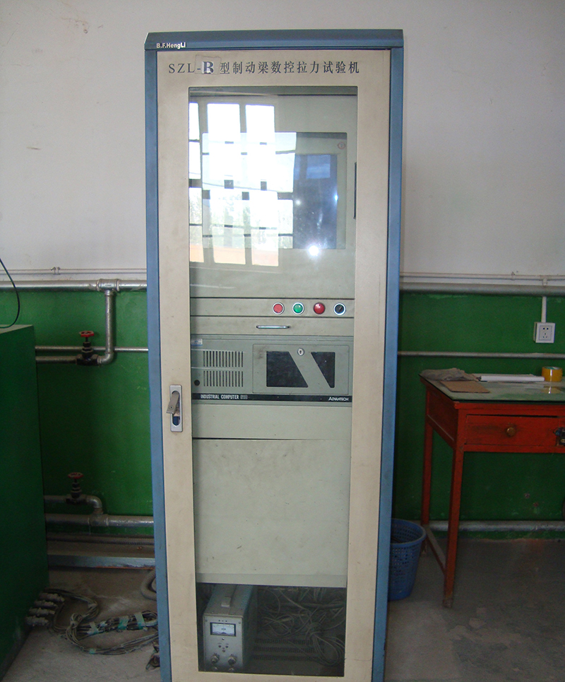 制動(dòng)梁拉伸試驗(yàn)機(jī)控制柜