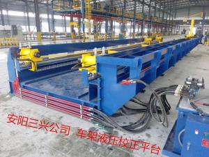 液壓鉚接機(jī)：高效連接的工業(yè)利器!